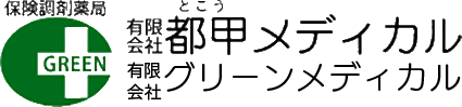 有限会社都甲メディカル
